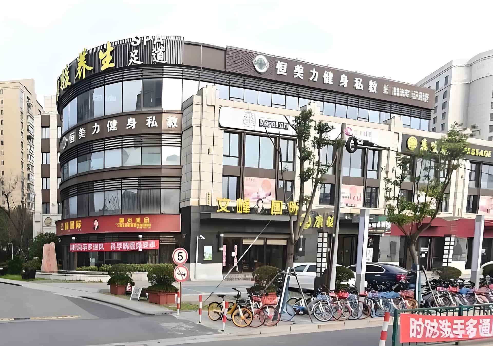 古南广场